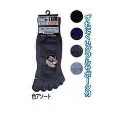 Item thumbnail for item a219bfbd-52d1-498e-821a-837c55564f9f