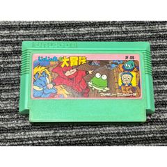 サラダの国のトマト姫 HUDSON SOFT - メルカリ