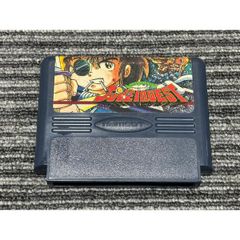 ファミコンじゅうべえくえすとカード全24枚 - メルカリ