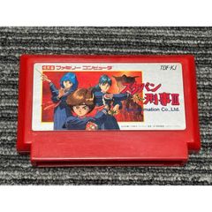 名門！多古西応援団 ファミコンソフト - メルカリ