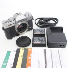 FUJIFILM X-M5 XC15-45mmレンズキット SmallRig付 - メルカリ
