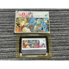 ファミコン カセット ソフト ドラゴンクエスト4 DRAGON QUEST IV  導かれし者たち 箱付き FC