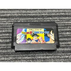 ファミコン ドラゴンボールZⅡ 激神フリーザ【カセットのみ】 - メルカリ