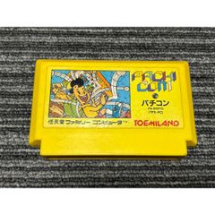 スーパーファミコン カセット ソフト 決戦！ドカポン王国4 伝説の勇者