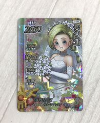 Item thumbnail for item 0038583d-d842-4e38-8037-38786ce5131a