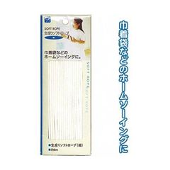 Item thumbnail for item 0e79be31-1fb3-48a3-8ec5-207a6a02e1a6