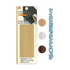 Item thumbnail for item cea4feab-b2ed-4fee-88c5-1390ea267d1b