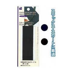 Item thumbnail for item 3150a1a6-e47b-4f7b-9106-cbb3f3f64573