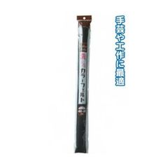 Item thumbnail for item 97af5547-2502-4e53-82b3-554d34b882ff