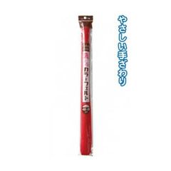 Item thumbnail for item 5c92886d-bcc3-4b2f-a299-f1b52e828e28