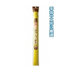 Item thumbnail for item 4bfcac03-ddef-4b34-a2e0-2b8dd56f2806