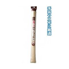 Item thumbnail for item de51b9d2-b909-4794-aa70-7da48820ec54