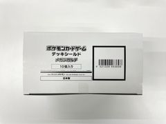 新品未開封】 ポケモンカードゲーム デッキシールド （スリーブ