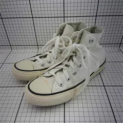 ◇ Θ コンバース Converse オールスター ハイカット スニーカー ホワイト系 22.5cm レディース E  【1602130005901】
