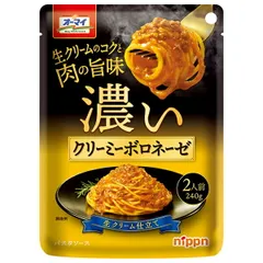 ニップン 濃いクリーミー ボロネーゼ 240g×12袋入| 送料無料 パスタソース 一般食品 レトルト 濃厚ソース クリーミー ミートソース ストック 調味料 料理 飲食店 タレ たれ ケース買い まとめ買い 業者 仕入れ 大量 ウスター 中濃 麺 イタリアンのサムネイル