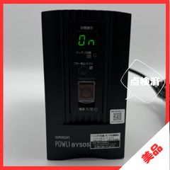 新品】Cyber Power CP375 JP 無停電電源装置 - メルカリ
