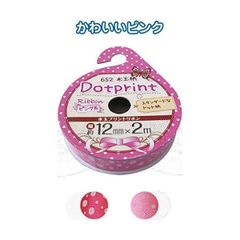 Item thumbnail for item 32b166d8-dd43-4f3b-bb60-8952454657f6