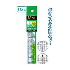 Item thumbnail for item e81a13b7-d666-4ca8-80b4-a7b382b65047