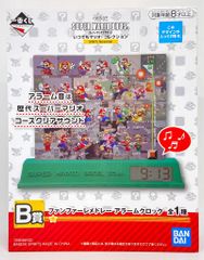 BANDAI SPIRITS 이치 반 쿠지 슈퍼 마리오 브라더스 언제든지 마리오! 컬렉션 35th Special B 상 팬퍼 레메들리 알람 시계