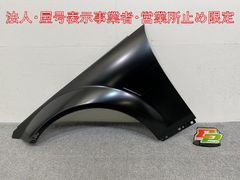 新品スーパーロングツッパリテール 汎用当時物CBXCBRGS暴走族旧車會
