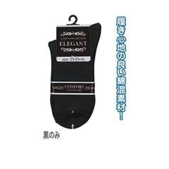 Item thumbnail for item 0fe8d481-dd4b-476a-a6b7-d91e9c0c5a68