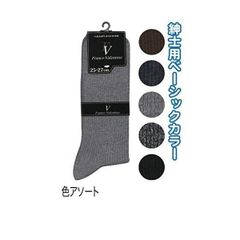 Item thumbnail for item 3ba19746-6233-4948-92b9-5e458b60d5b7