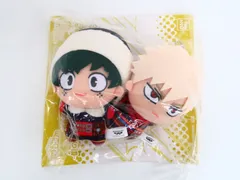 僕のヒーローアカデミア 緑谷出久＆爆豪勝己 ちびぐるみ2体セット 2022年8月22日号 応募者全員サービス