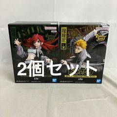 未開封 ガチアクタ VIBRATION STARS ザンカ 2個セット SF3086 c101