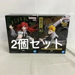 未開封 ガチアクタ VIBRATION STARS リヨウ エンジン 2個セット SF3085 c101