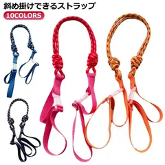 送料無料 ストラップ エコバッグホルダー エコバッグ エコバック ストラップ ショルダーストラップ 肩掛け 斜め掛け 持ち手 レジ袋 お買い物バッグ 取り外し ショッピングバッグ オシャレ お洒落 可#goudoudou7706