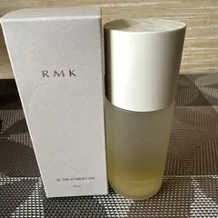 新品RMK Wトリートメントオイル