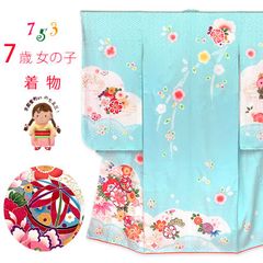 150cm前後の小柄な方に♡成人式着物、小物 - メルカリ