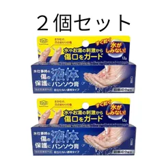 【2個セット】H&H 液体絆創膏 12g [指定医薬部外品] 水仕事 さかむけ 爪まわりの傷 すぐに乾く 水がしみない 傷保護 絆創膏 目立たない透明タイプ 殺菌成分配合のサムネイル
