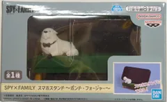 BANDAI SPIRITS スマホスタンド SPY×FAMILY ボンド・フォージャー