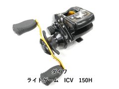 Daiwa Light Game ICV 150H - メルカリ