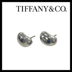 希少✨ティファニー✨ビーン✨ピアス✨両耳✨925✨ポスト14k✨社外