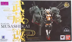 バンダイ アーマーガールズプロジェクト 艦これ 武蔵改
