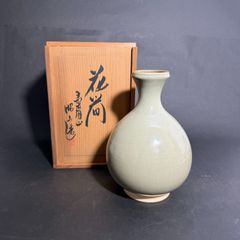 鍋島青磁 小笠原長春 花瓶 伊万里焼 隆作 箱 骨董品 オブジェ - メルカリ