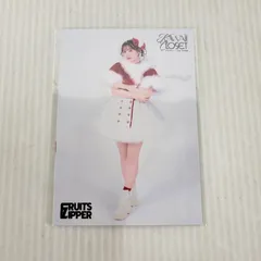 【未使用品】 FRUITS ZIPPER 月足天音 KAWIILAB.衣装展　生写真2枚セット 【087-260303-yn-03-izu】