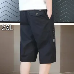 [2XL]メンズ ファッション 服 男性用 オシャレ シンプル 大人 かっこいい ストリート コットンパンツ ストレート レッグ カジュアル クロップドパンツ 夏 薄手 アウター 七分丈 パンツ 