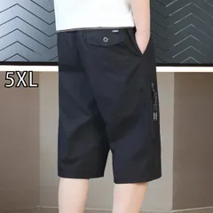 [5XL]メンズ ファッション 服 男性用 オシャレ シンプル 大人 かっこいい ストリート コットンパンツ ストレート レッグ カジュアル クロップドパンツ 夏 薄手 アウター 七分丈 パンツ 