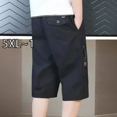 [5XL~1]メンズ ファッション 服 男性用 オシャレ シンプル 大人 かっこいい ストリート コットンパンツ ストレート レッグ カジュアル クロップドパンツ 夏 薄手 アウター 七分丈 パンツ 