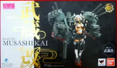 バンダイ 艦隊これくしょん 艦これ　アーマーガールズプロジェクト(AGP) 武蔵改