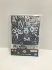 Y070[PK]Y3936(ビッグマルチスタンド) 一番くじ　MAN WITH　A　MISSION　B賞　MWAN 新品、未使用 3/3出品