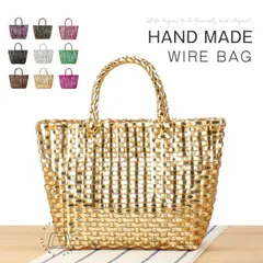 編みバッグ ハンドバッグ レディース ビニールバッグ トートバッグ キラキラ 編み込み バスケット オケージョンバッグ 大人 メッシュバッグ