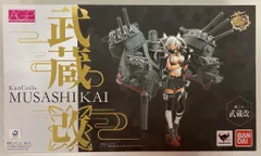 バンダイ アーマーガールズプロジェクト(AGP) 武蔵改