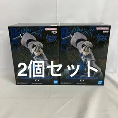 2026年最新】ガチアクタ VIBRATION STARS ザンカの人気アイテム - メルカリ