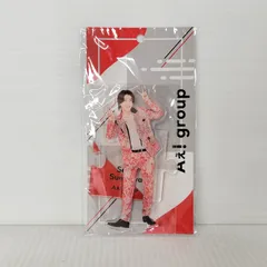 2026年最新】Aぇ！グループの人気アイテム - メルカリ