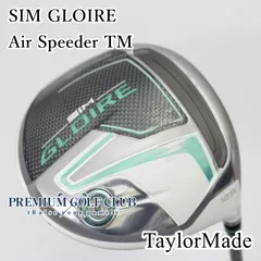 2026年最新】simグローレの人気アイテム - メルカリ