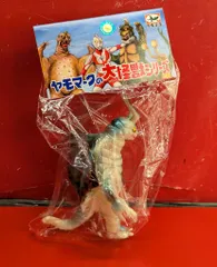 2026年最新】ヤモマーク ウルトラマンの人気アイテム - メルカリ